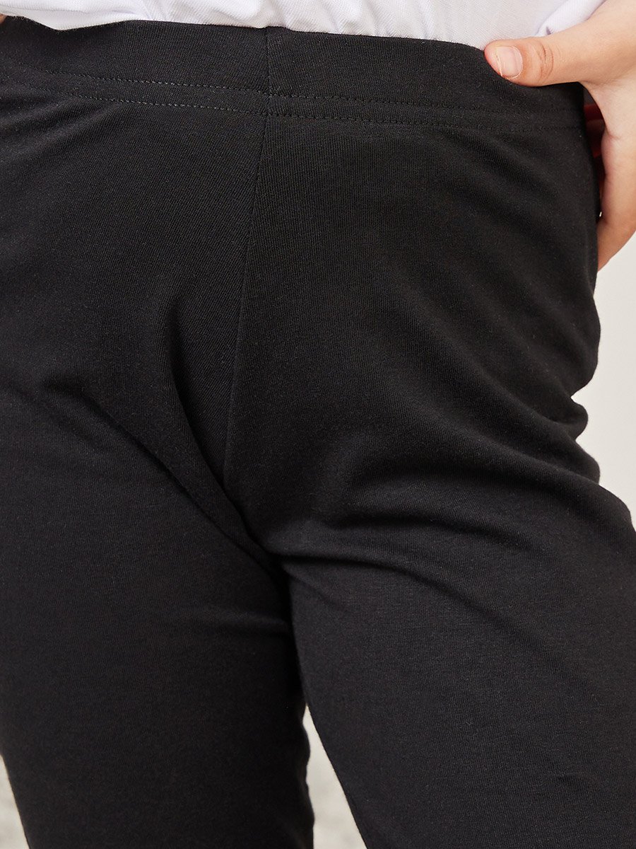 Solid High Rise Leggings