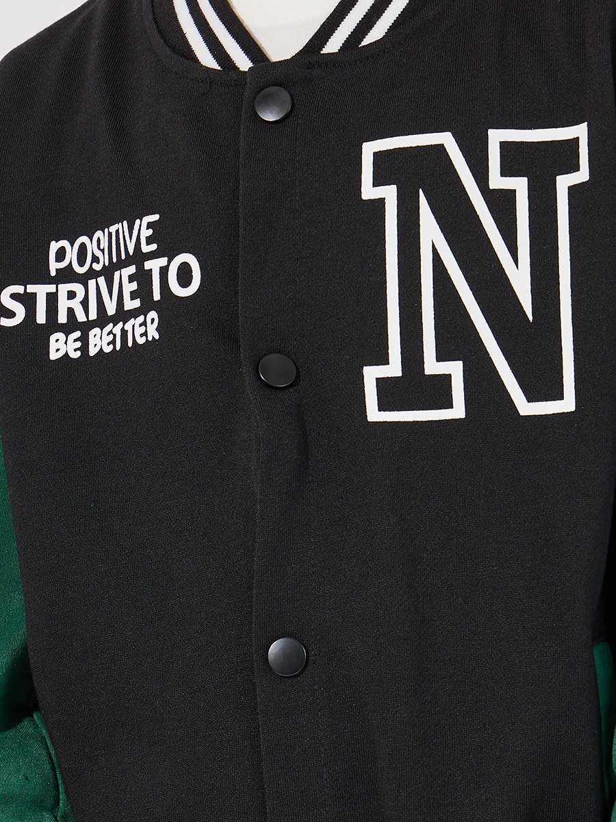Color Block Varsity Jacket and Joggers Set