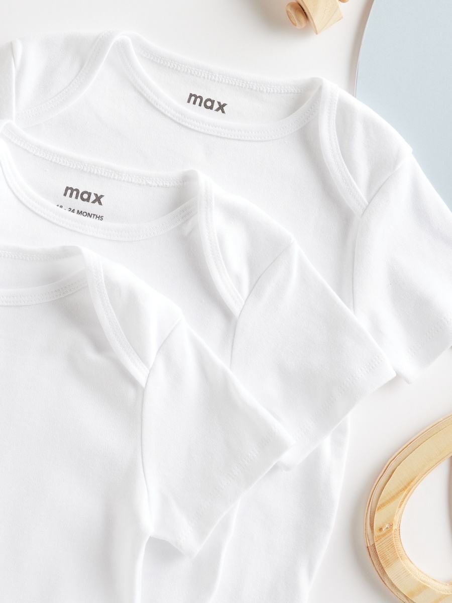 Pack of 3 - Plain BCI Cotton Bodysuit with Short Sleeves