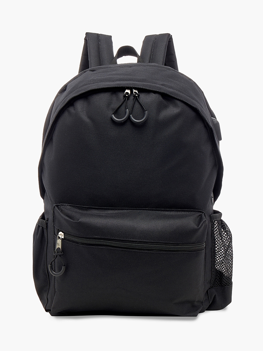 Solid Backpack with Adjustable Straps and Zip Closure - 16 inches
