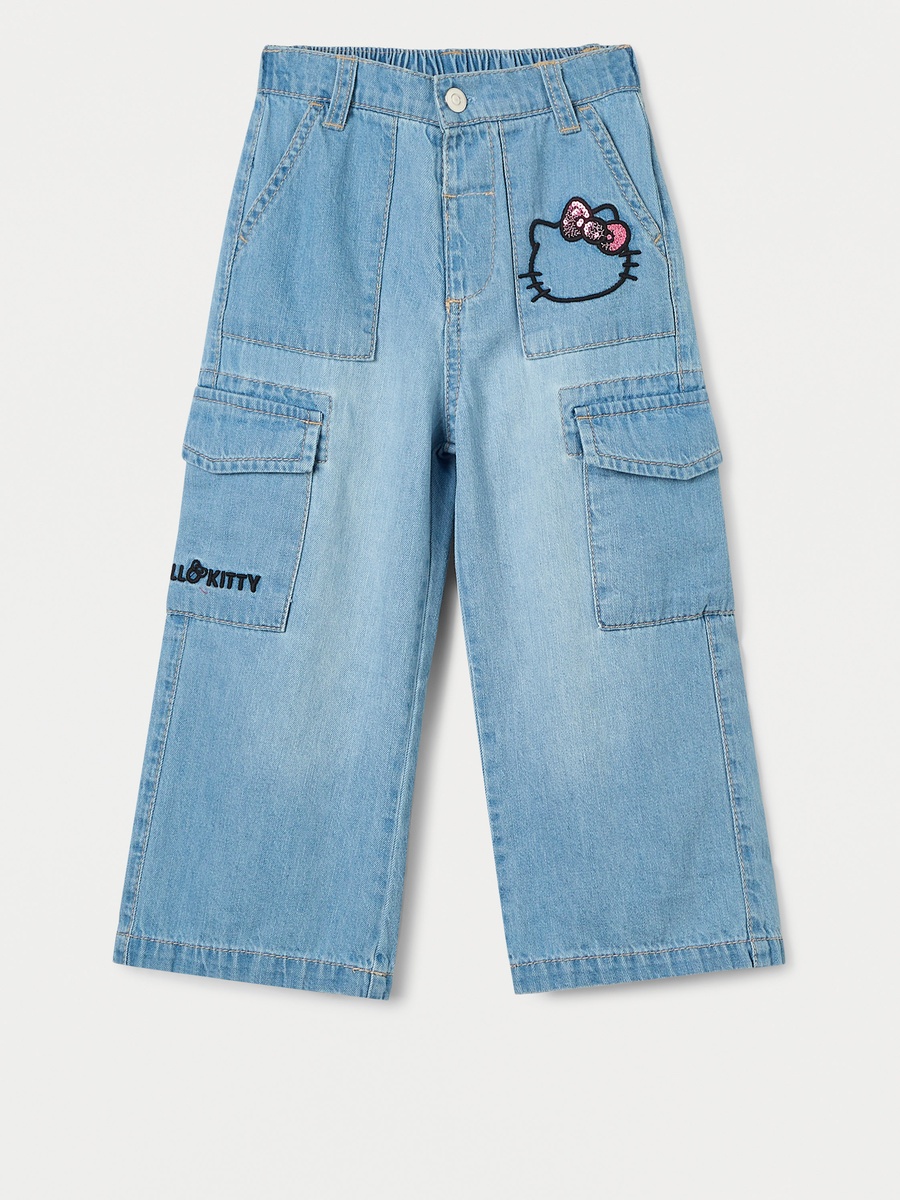 Wide Leg Jeans