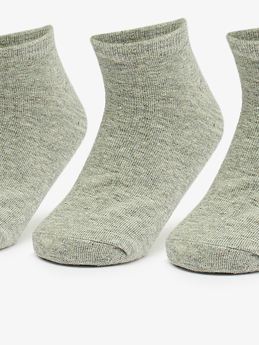 Set of 5 - Textured Ankle Length Socks