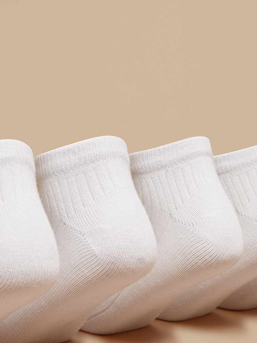 Set of 7 - Ribbed Ankle Length Socks