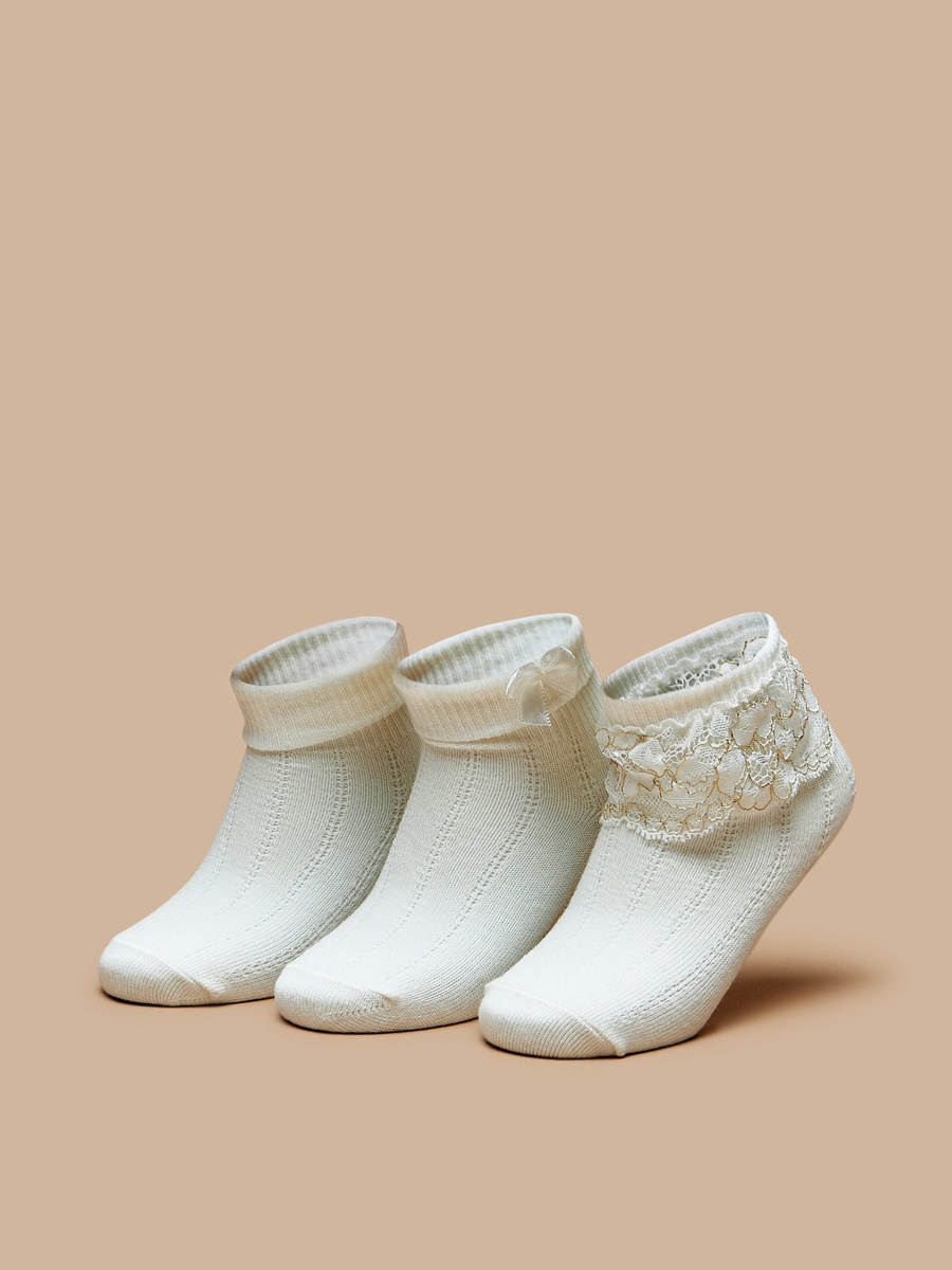 Set of 5 - Ribbed Ankle Length Socks