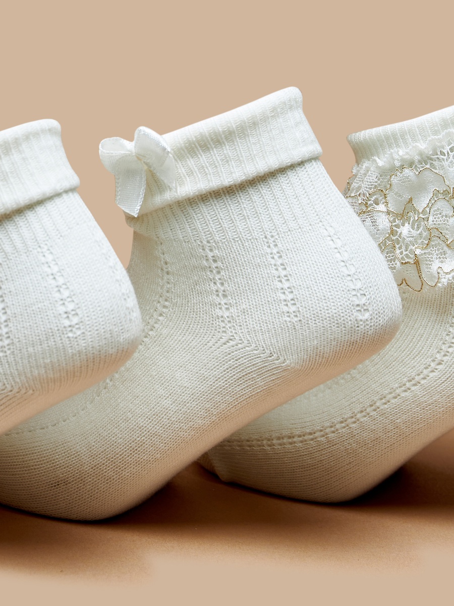 Set of 5 - Ribbed Ankle Length Socks