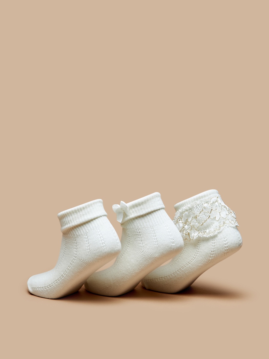 Set of 5 - Ribbed Ankle Length Socks