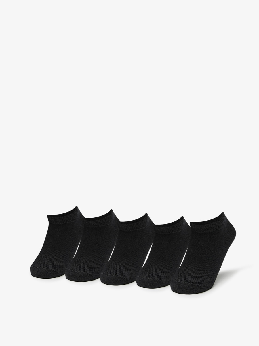 Set of 5 - Solid Ankle Length Socks
