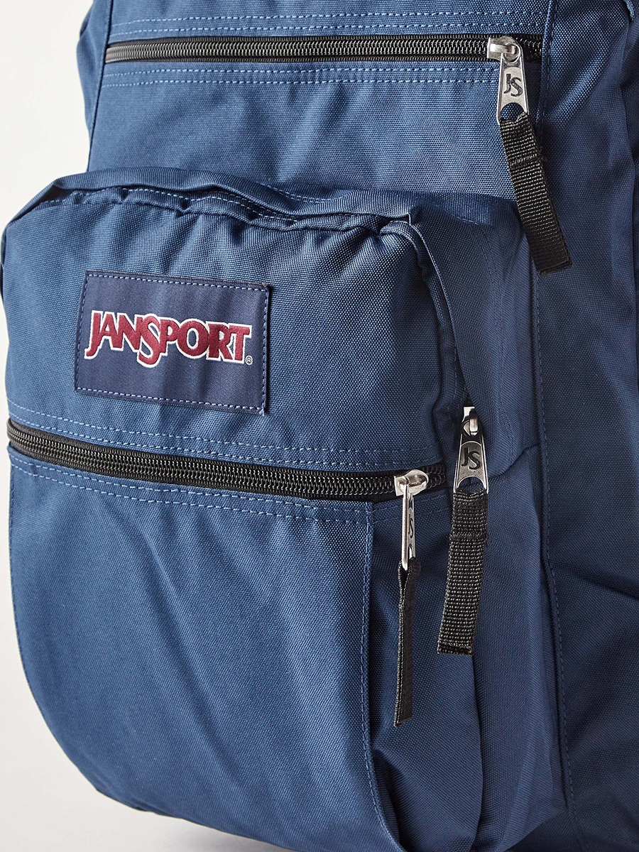 Jansport Solid Backpack with Adjustable Shoulder Straps - 21x16x13 inches