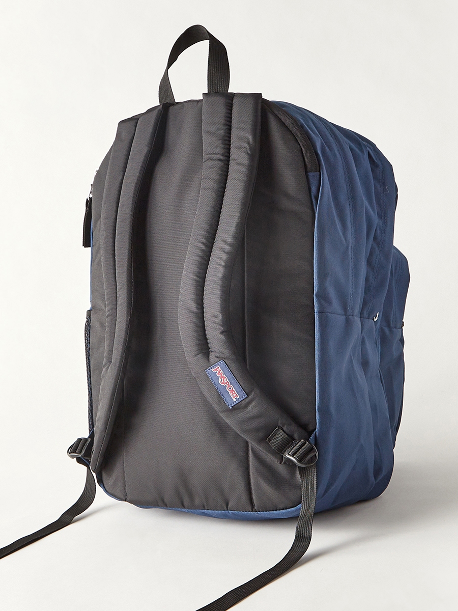 Jansport Solid Backpack with Adjustable Shoulder Straps - 21x16x13 inches