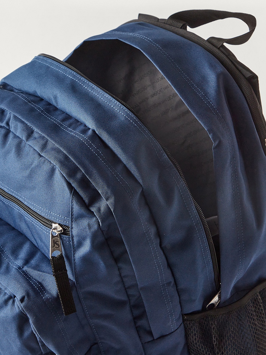 Jansport Solid Backpack with Adjustable Shoulder Straps - 21x16x13 inches