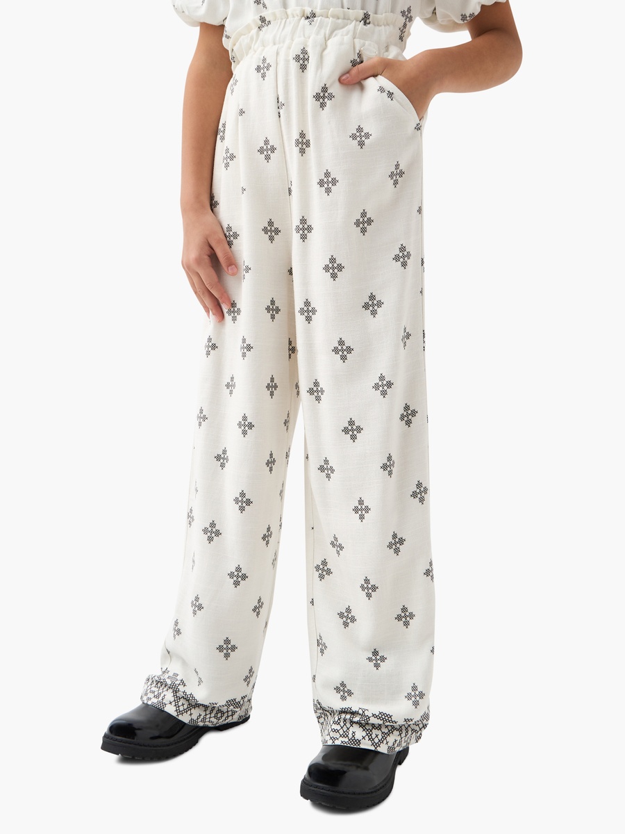 All-Over Print Pants with Elasticated Waistband and Pockets