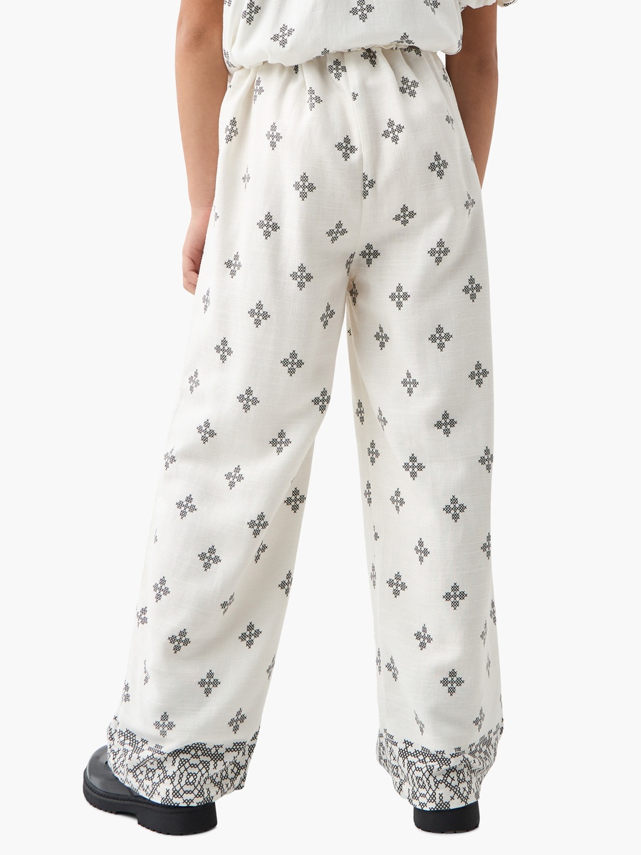 All-Over Print Pants with Elasticated Waistband and Pockets