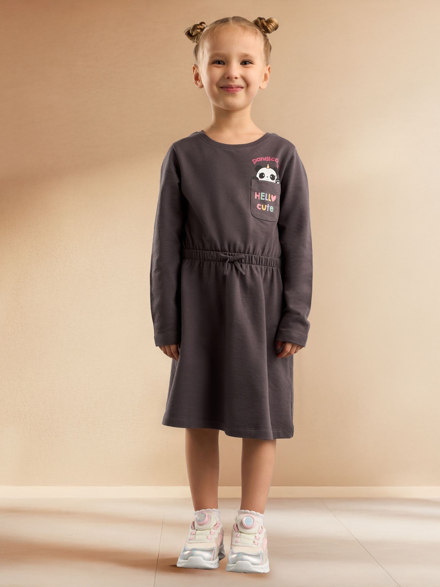 Bow Detailed Belted Fit and Flare Dress For Default Category at Qatar |  Styli