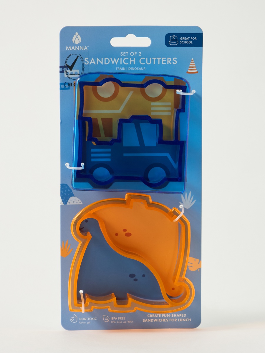 2-Piece Puzzle and Star Sandwich Cutter Set