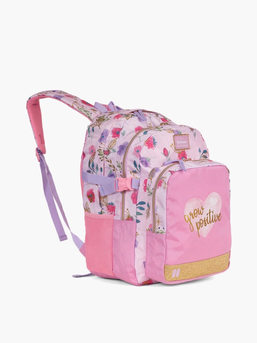 18-Inch Floral Print Backpack with Adjustable Straps and Zip Closure - 27X13X44 cm