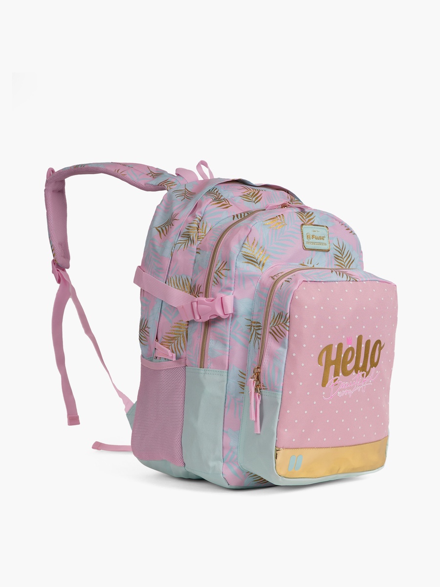 18-Inch Printed Backpack with Adjustable Straps and Zip Closure - 27X13X44 cm