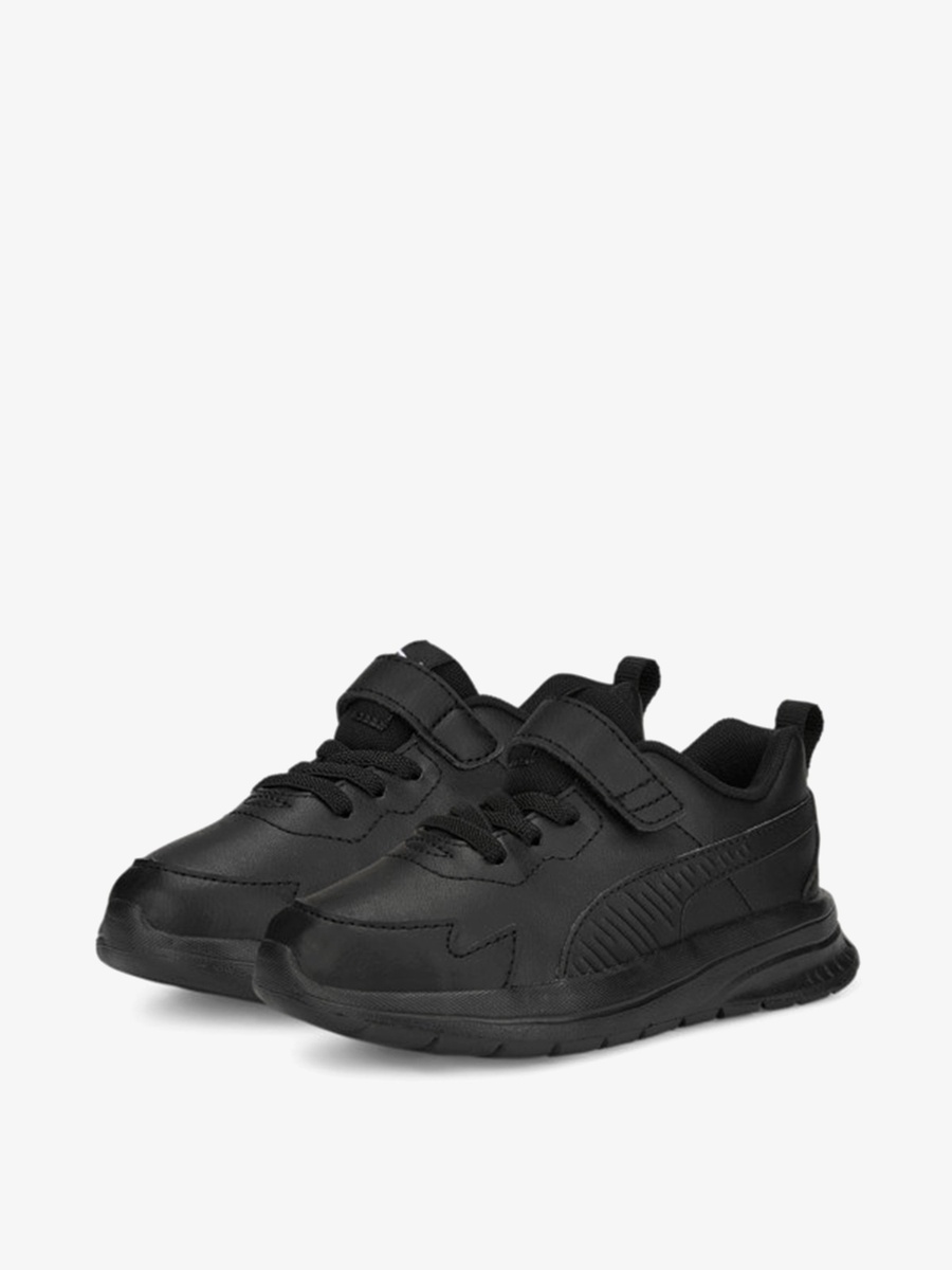Trainers with Hook and Loop Closure