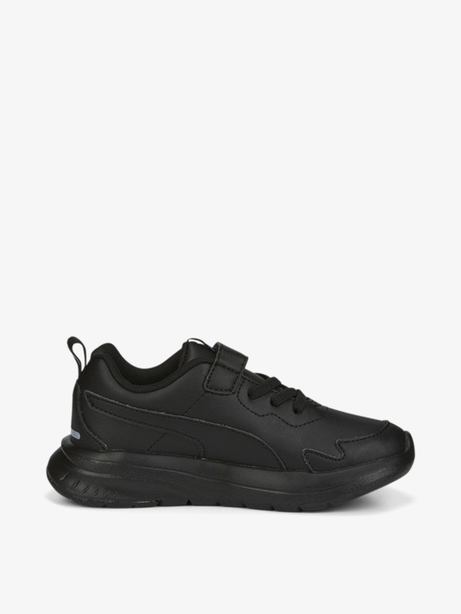 Trainers with Hook and Loop Closure