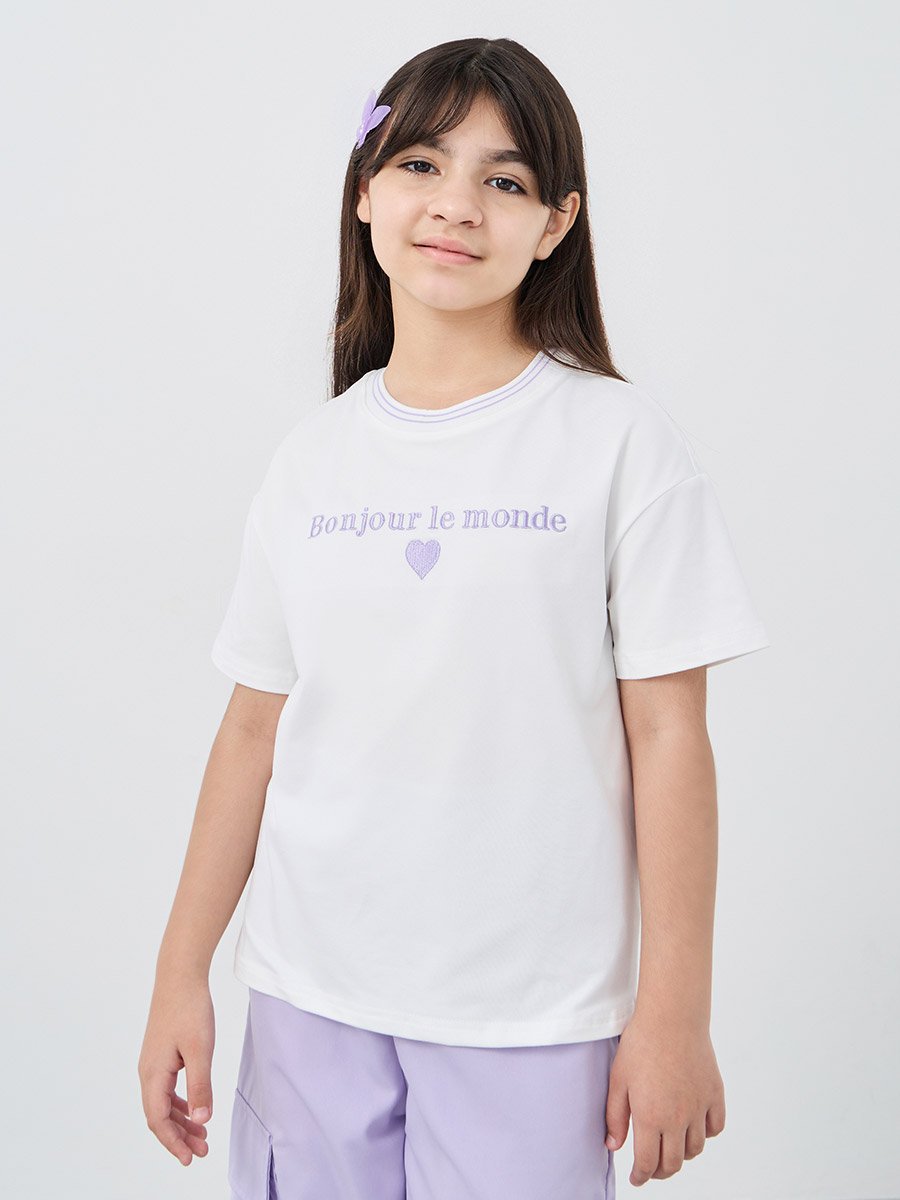 Text Embroidered T-Shirt and Cargo Pants Set