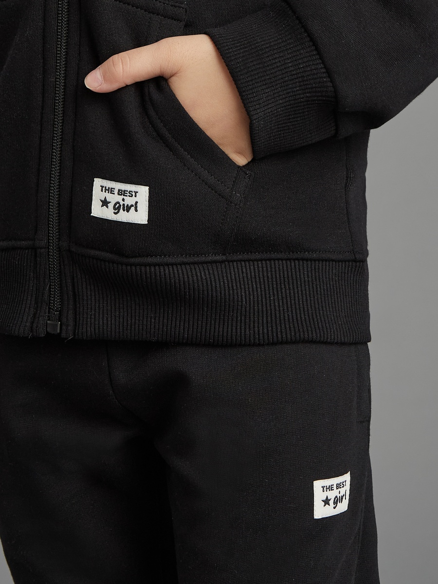 Heart Embroidered Joggers