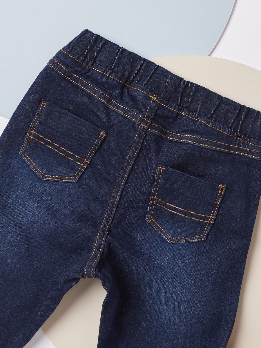 Plain Denim Jeans with Pocket Detail and Drawstring