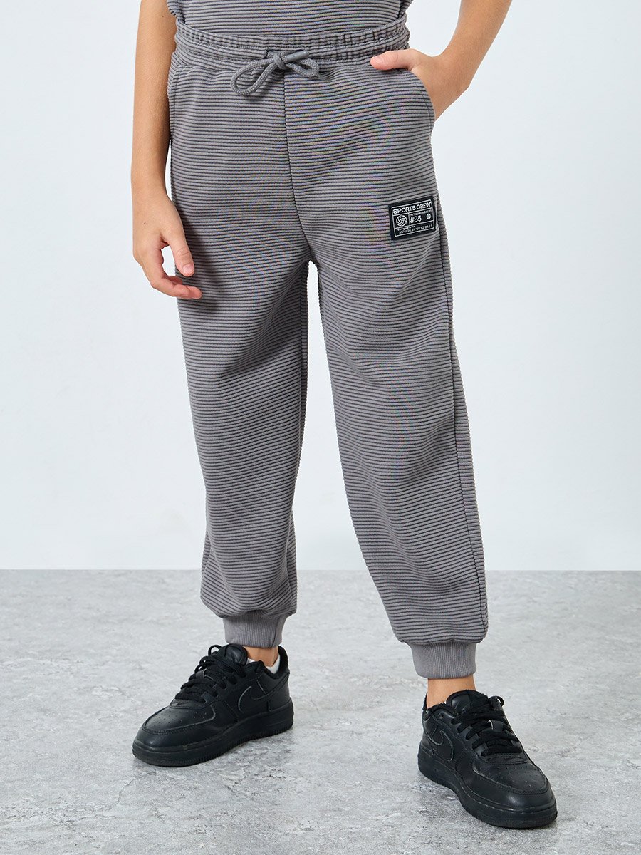 Boys Grey Textured T-Shirt and Joggers Set