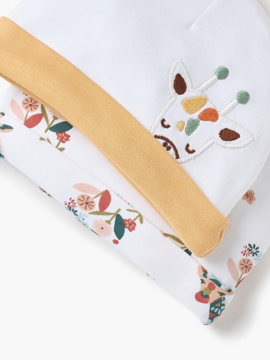 Giraffe Detail Beanie - Set of 2