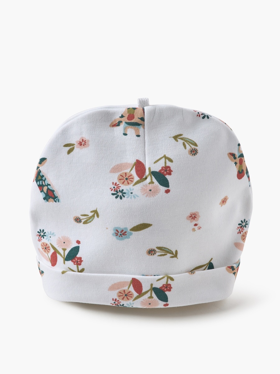 Giraffe Detail Beanie - Set of 2