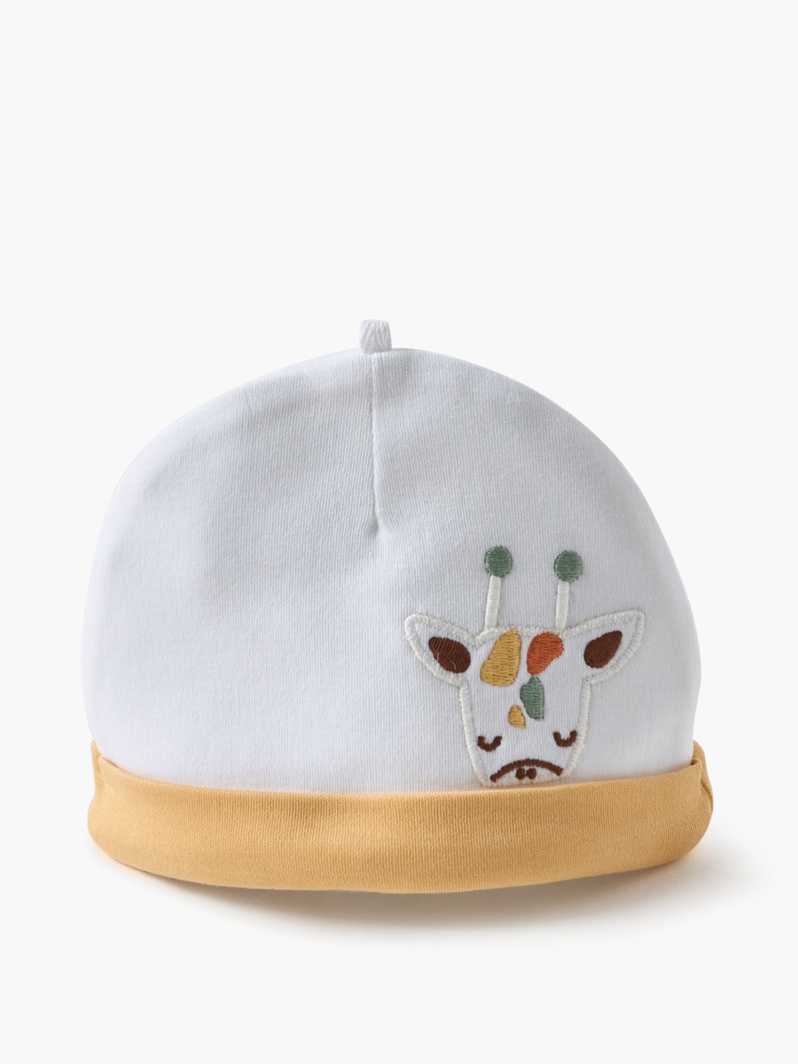 Giraffe Detail Beanie - Set of 2