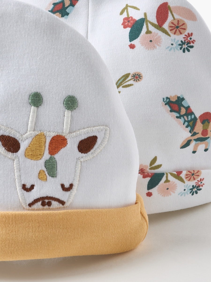 Giraffe Detail Beanie - Set of 2