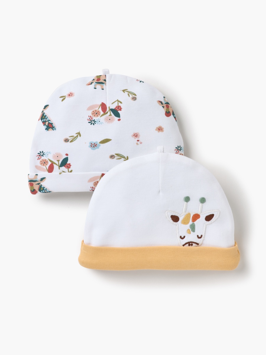Giraffe Detail Beanie - Set of 2