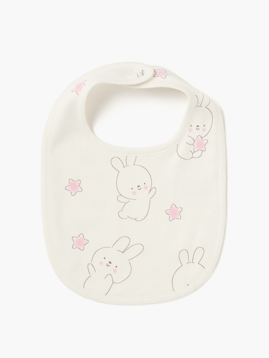 Bunny Print Bib with Snap Button Closure - Set of 2