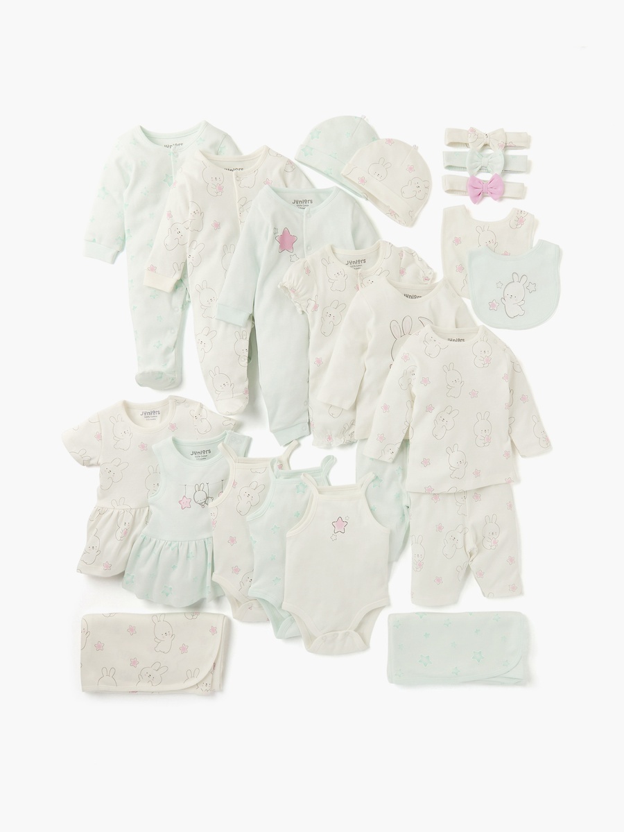 Bunny Print Bib with Snap Button Closure - Set of 2