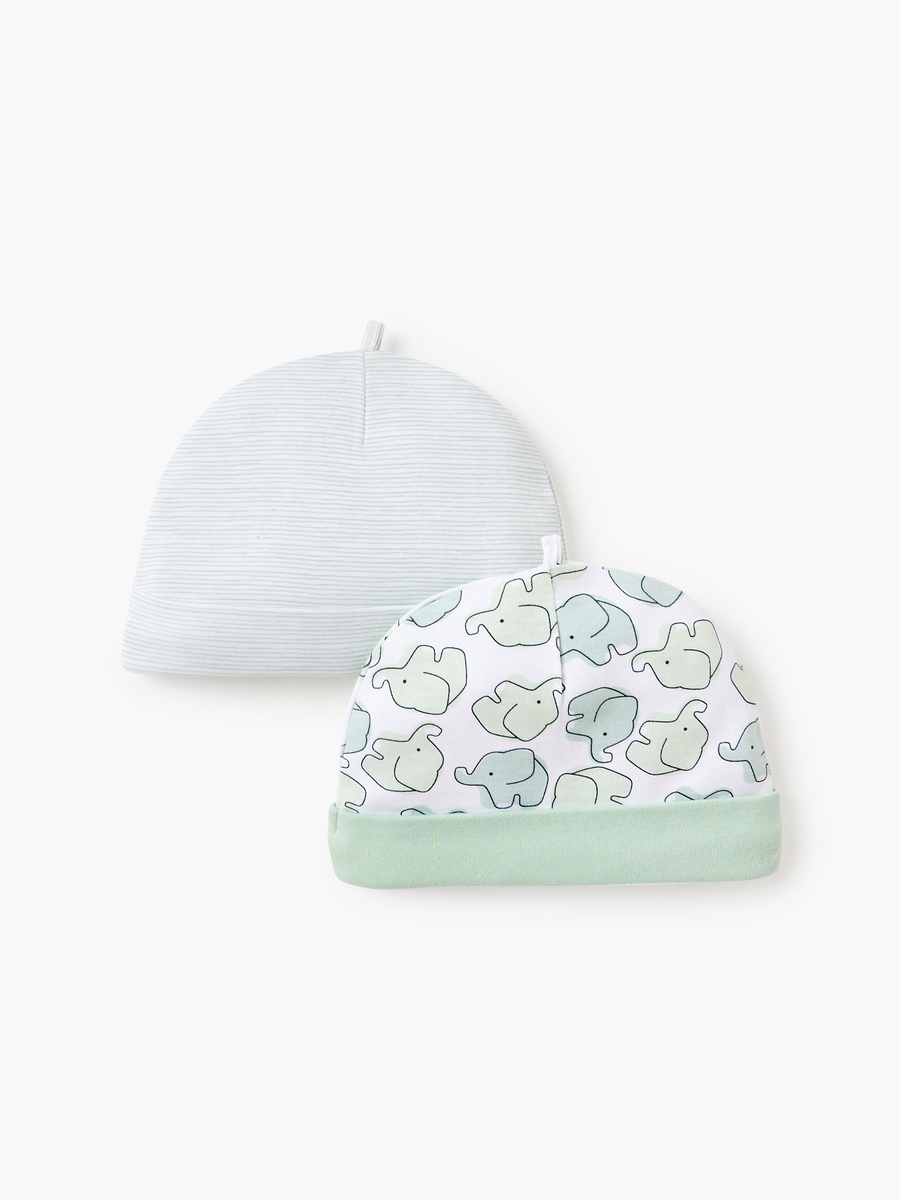Printed Beanie Cap - Set of 2