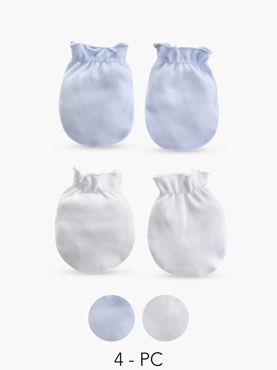 Solid Mittens - Set of 2