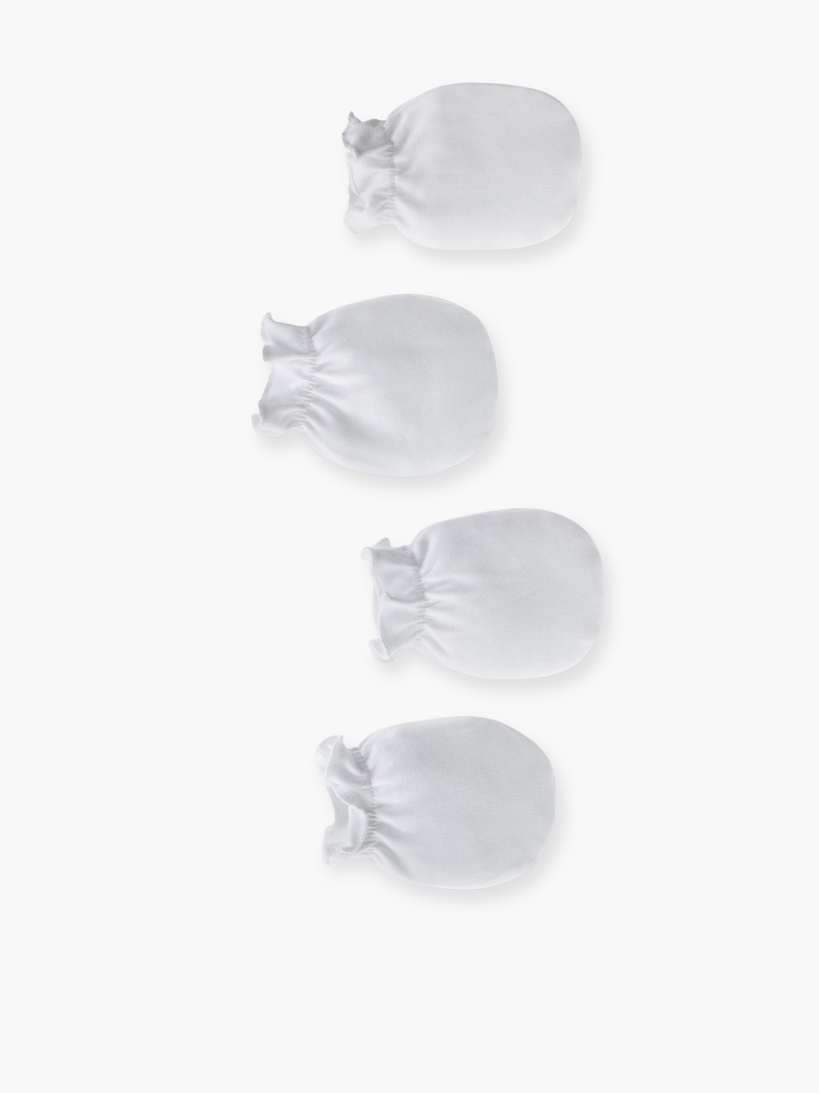 Solid Mittens - Set of 2