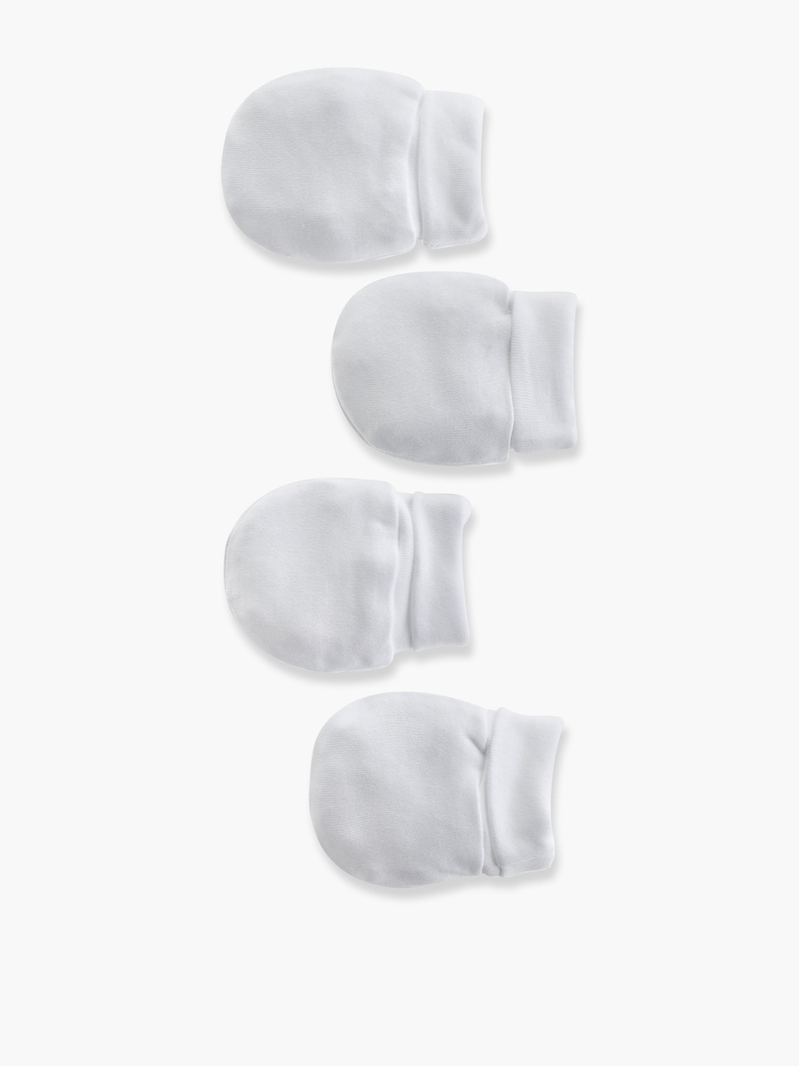 Solid Mittens - Set of 2