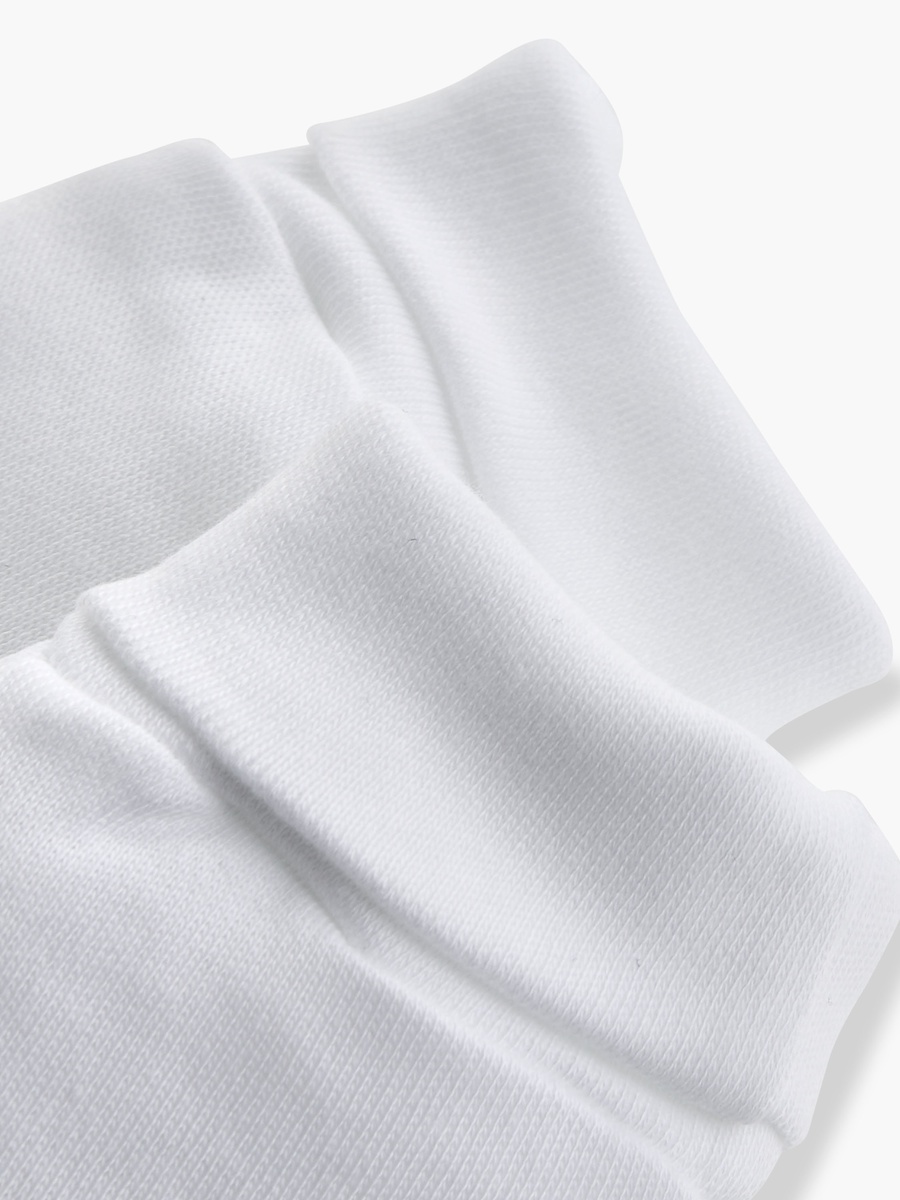 Solid Mittens - Set of 2