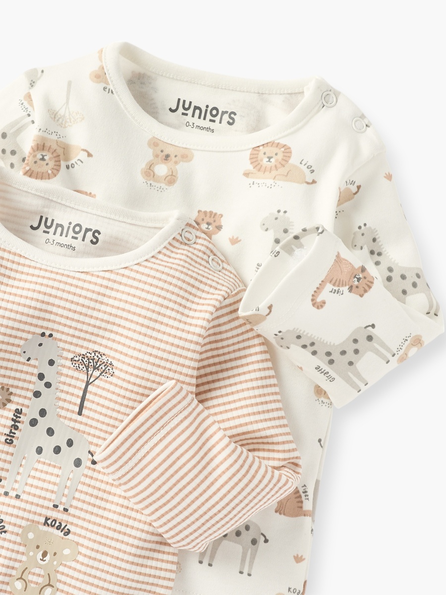 Safari Print T-Shirt and Pyjama - Set of 2