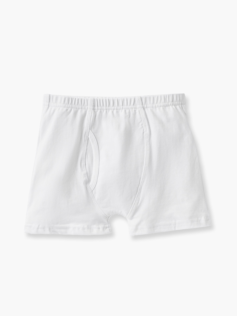 Solid Boxers with Elasticised Waistband - Set of 5