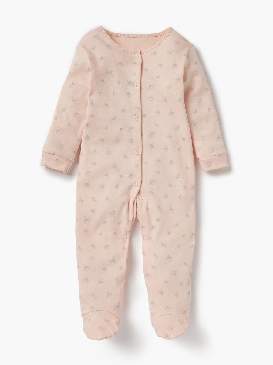 Assorted Closed Feet Sleepsuit - Set of 3