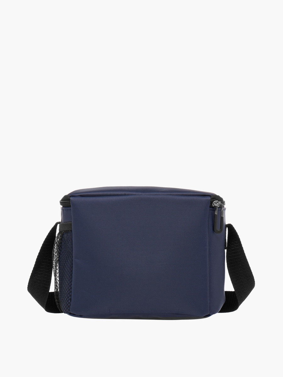 Solid Lunch Bag with Zip Closure and Strap