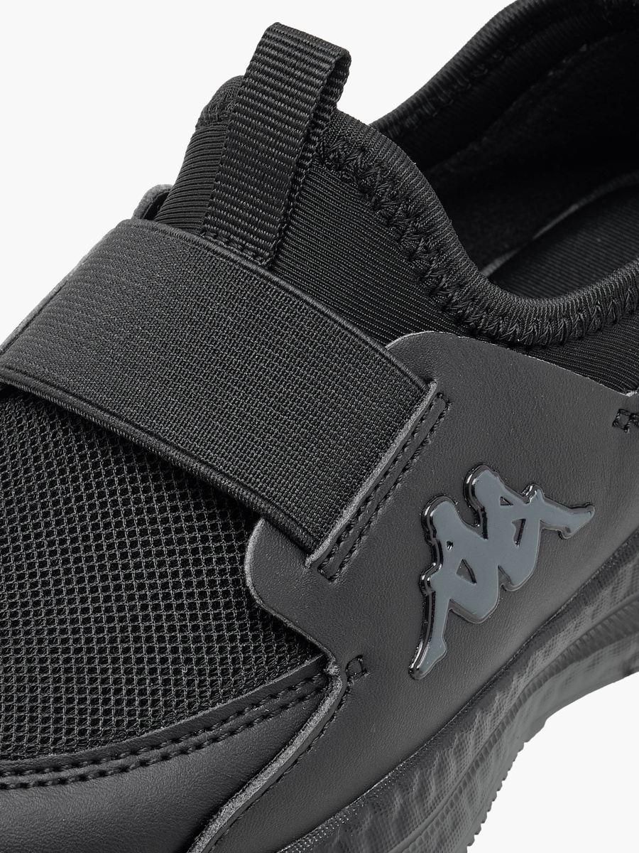 Boys Pull Tab Detail Slip-On Sports Shoes