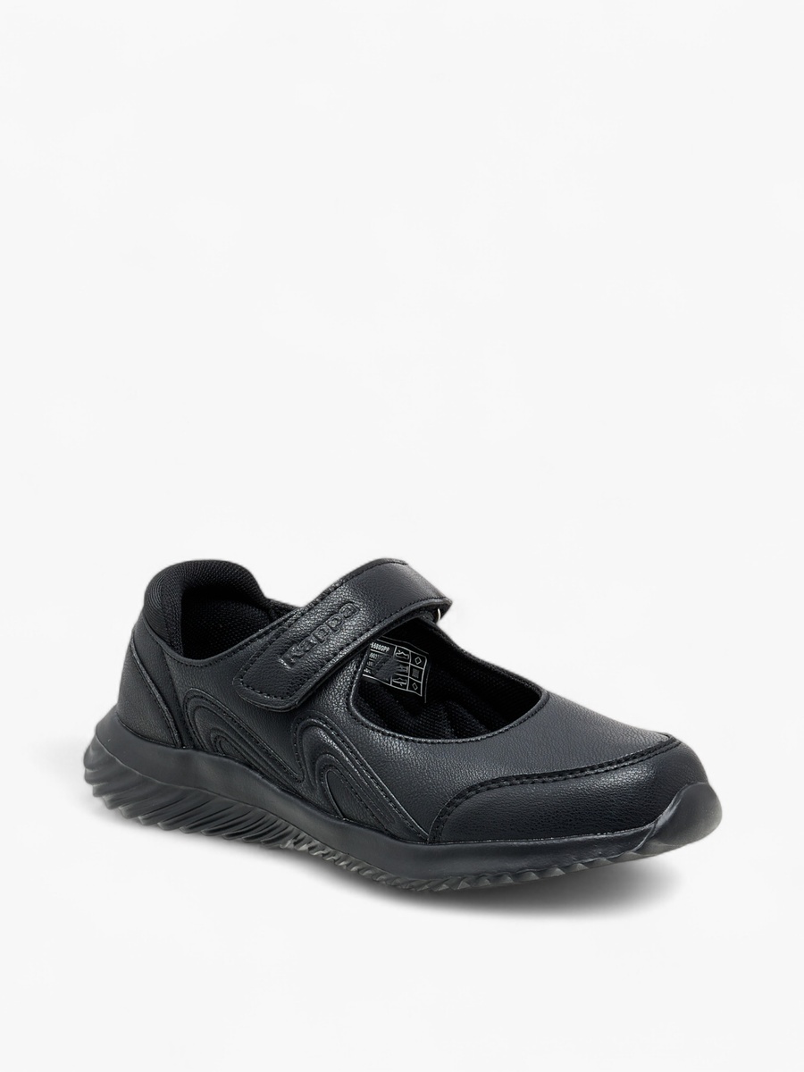 Girls Panelled Mary Jane School Shoes with Hook and Loop Closure