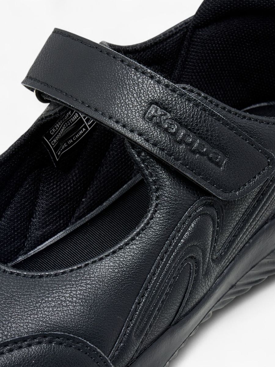Girls Panelled Mary Jane School Shoes with Hook and Loop Closure