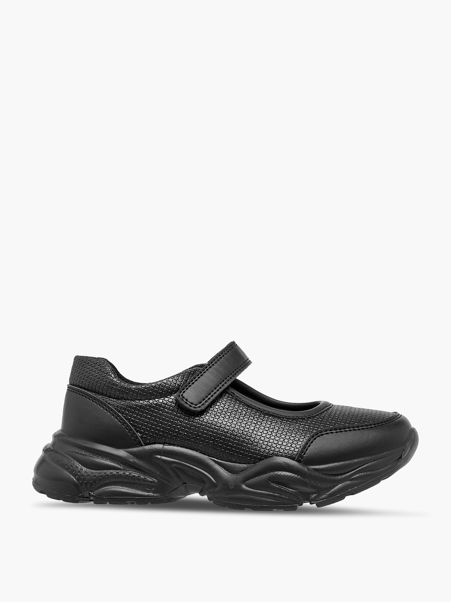 Textured Mary Jane School Shoes with Hook and Loop Closure