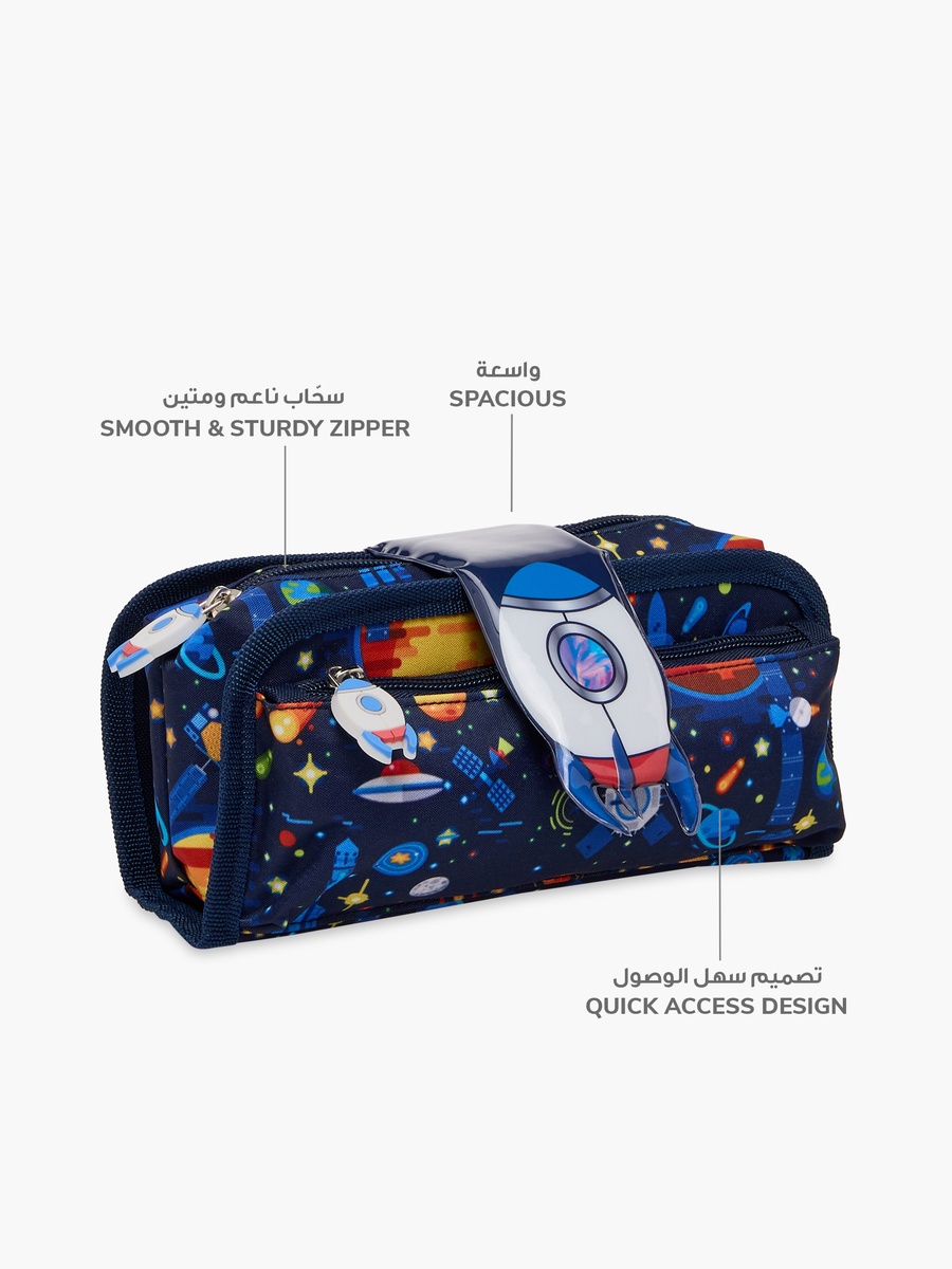 Spaceship Print Pencil Pouch with Zip Closure