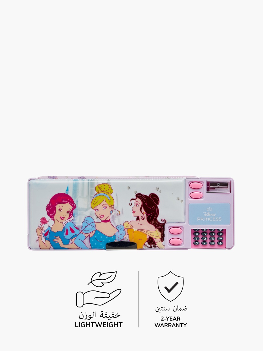 Princess Print Multifunctional Pencil Case
