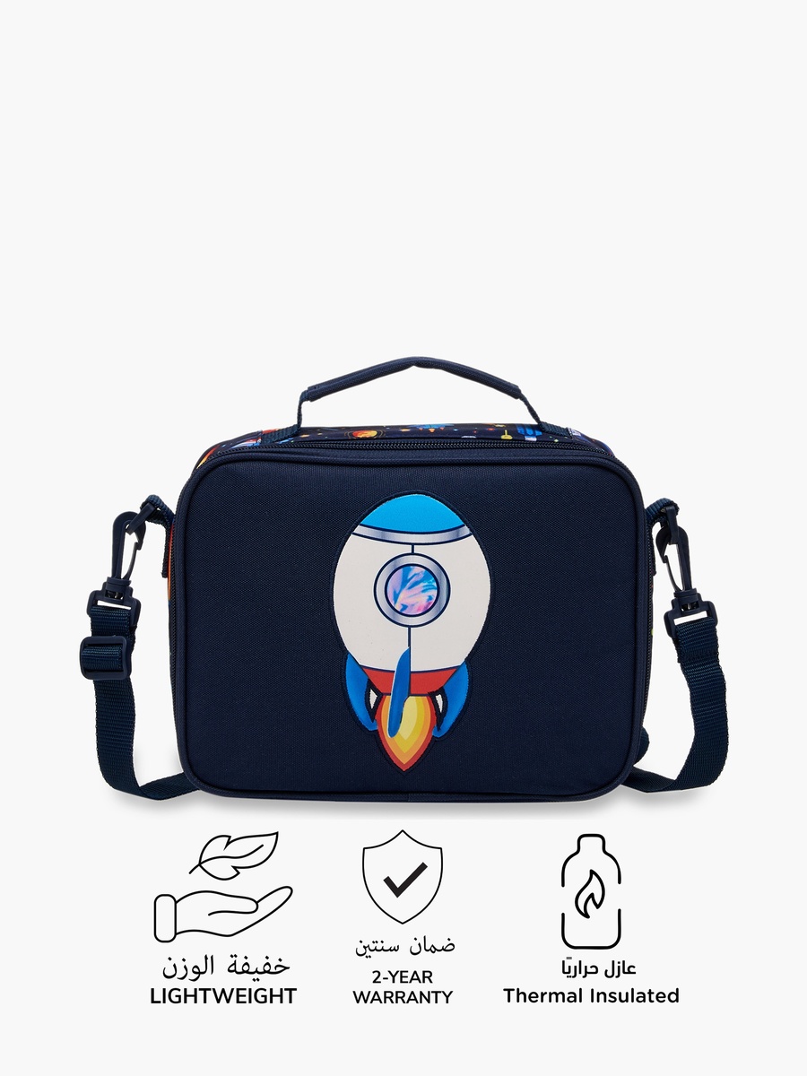 Spaceship Print Lunch Bag with Zip Closure