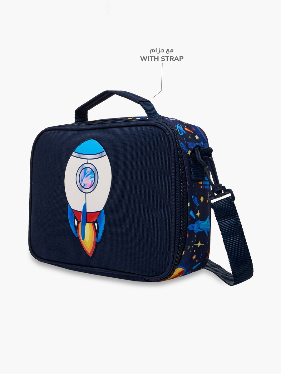 Spaceship Print Lunch Bag with Zip Closure